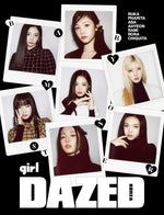 DAZED & CONFUSED - GIRL Edition BABYMONSTER GROUP A Type