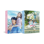 [MOM'S FRIEND'S SON / 엄마친구아들] Script Book Set