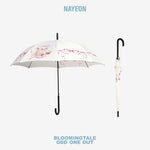 TWICE NAYEON - [NA] OFFICIAL MD BLOOMINGTALE UMBRELLAS