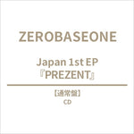 (PRE-ORDER) ZEROBASEONE - [PREZENT] Japan 1st EP Album