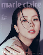 MARIE CLAIRE - 2024.09 JISOO C Type