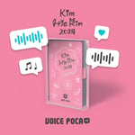 HYE RIM KIM - [VOICE POCA] 2024 Mini Calendar Version