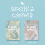 SEVENUS - [SPRING CANVAS] 1st Mini Album RANDOM Version