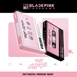 BLACKPINK - [The Girls] The Game OST REVE (Digital) Version RANDOM Edition