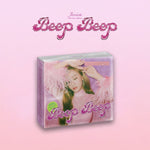 JESSICA - [BEEP BEEP] 4th Mini Album STAR Version