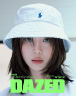 DAZED - 2024.02 aespa WINTER B Type