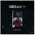 LOONA - [12:00 (Midnight)] 3rd Mini Album A Version