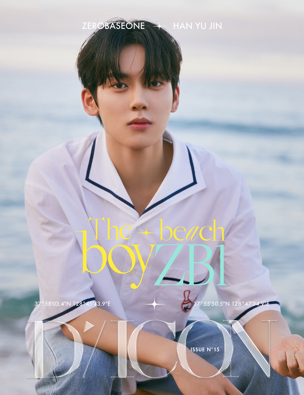 DICON VOLUME N°15 ZEROBASEONE : The beach boyZB1 HAN YU JIN Cover