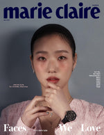 Marie Claire - 2024.04 KIM GO EUN A Type