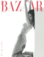 BAZAAR - 2024.01 MUN KA YOUNG