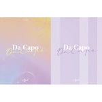 April - [Da Capo] 7th Mini Album GLITTER Version