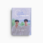 OMEGA X (Jaehan, Yechan) - [소년을 위로해줘! 지금의 우린,] Photo Book