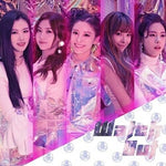 NeonPunch - [Watch Out] Mini Album