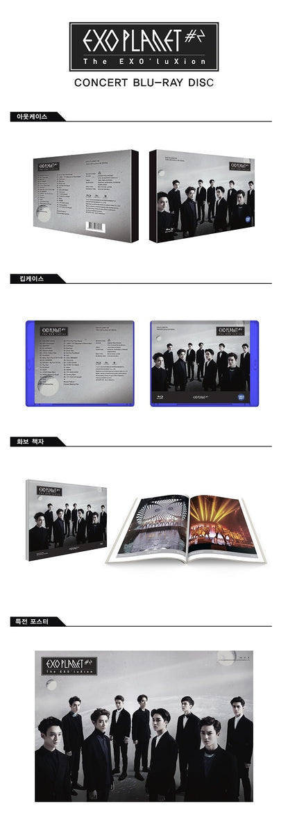 EXO-[PLANET #2] THE EXO’LUXION Concert in Seoul BLU-RAY 1 DISC+PhotoBook  SEALED