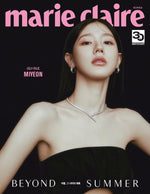 Marie Claire - 2023.07 (G)I-DLE MIYEON B Type