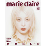 MARIE CLAIRE - 2024.02 IU B Type