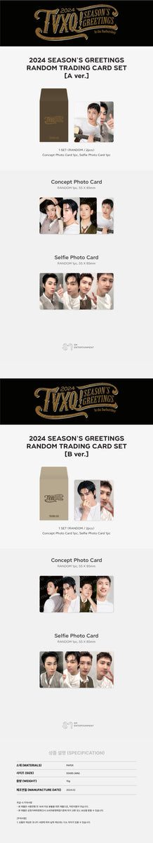 TVXQ 2024 SEASON S GREETINGS OFFICIAL MD Random Trading Cards   293696ab2cbbf4d11db3a264eb97ab7d70e6828d2025eb3e388ebdc6d13c0a99 1200x1200 