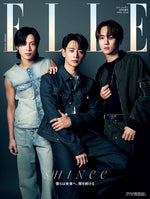 ELLE JAPAN - 2024.04 Special Edition SHINEE