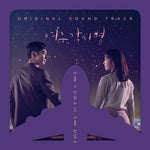 [Where Stars Land / 여우각시별] SBS Drama OST