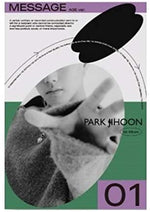 Park Jihoon - [Message] 1st Album AGE Version