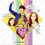 [SUPER DADDY YEOL / 슈퍼대디 열] tvN Drama OST