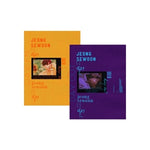 Jeong Sewoon - [Day] 4th Mini Album 2 Version SET