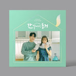 [My Roommate is a Gumiho / 간 떨어지는 동거] tvN Drama OST (2CD)