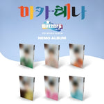 BLITZERS - [MACARENA] 2nd Single Album NEMO JINHWA Version