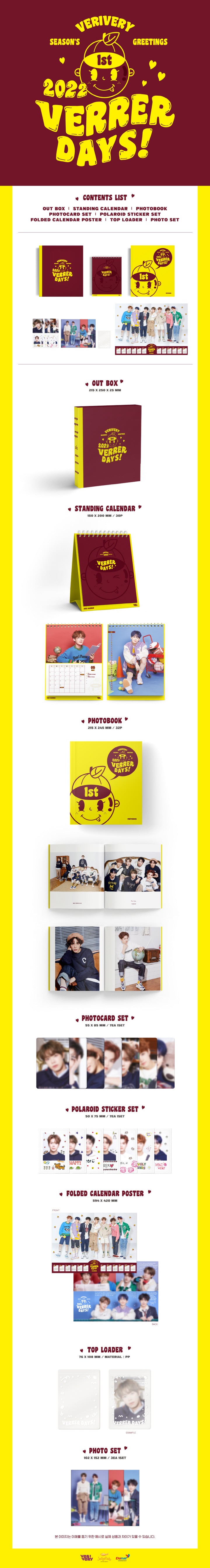 1 Standing Calendar
1 Photo Book (32 pages)
1 Photo Card Set (7 cards)
1 Polaroid Sticker Set (7 stickers)
1 Folded Calend...