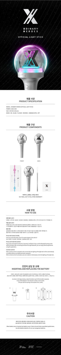 Xdinary Heroes - [OFFICIAL LIGHT STICK] – kpopalbums.com