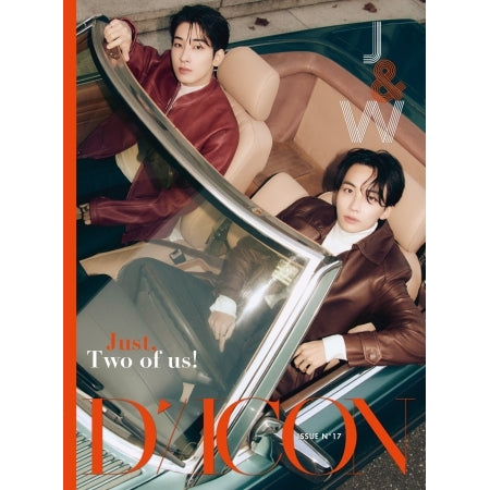 DICON - [ISSUE N°17 : Just, Two of us!] (JEONGHAN, WONWOO 