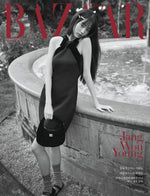 BAZAAR - 2023.11 JANG WON YOUNG B Cover