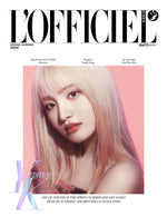 L'OFFICIEL - 2024 S/S IVE D Type