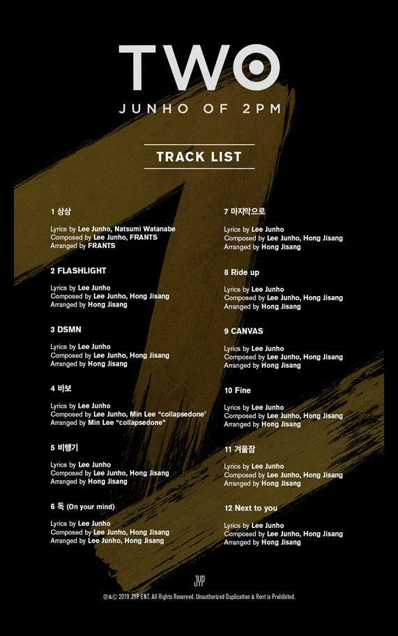 JUNHO (2PM) - [Two] 2nd Best Album