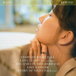 Kassy - [Rewind] 2nd Mini Album