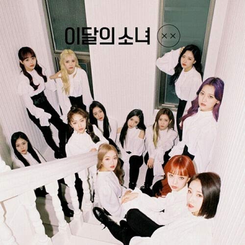 Used Loona X X Limited B Version Mini Album –