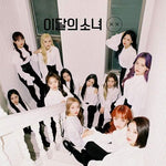 LOONA - [XX] Mini Repackage Album Normal Edition B Version