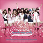 GIRLS' GENERATION - [INTO THE NEW WORLD] 1st Asian Tour Album