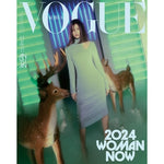 VOGUE - 2024.03 AN YU JIN