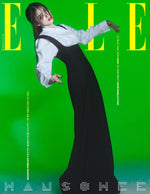 ELLE - 2024.02 HAN SO HEE