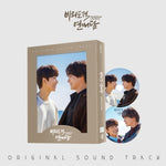 [UNINTENTIONAL LOVE STORY / 비의도적 연애담] - TVING Original OST (2CD)