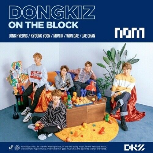 Dongkiz - [Dongkiz On The Block] Single Album