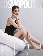 COSMOPOLITAN - 2023.11 SUZY B Cover