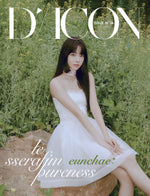 DICON - ISSUE N°14 : LE SSERAFI'M PURENESS A-type EUNCHAE Cover