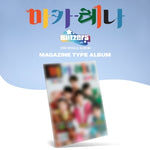 BLITZERS - [MACARENA] 2nd Single Album MAGAZINE Version