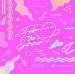 WJSN - [For The Summer] Summer Special Album PINK Version