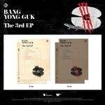 BANG YONG GUK - [3] 3rd EP Album A Version