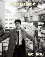 ESQUIRE - 2023.11 PARK BOGUM B Cover