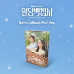 [May I Help You? / 일당백집사] - MBC Drama OST NEMO Album FULL Version