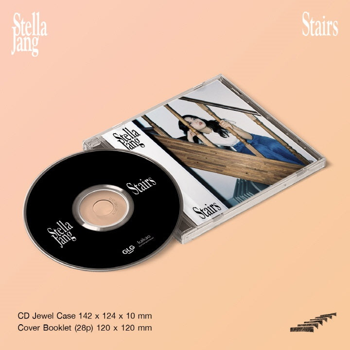 Stella Jang (스텔라장) – Stairs Lyrics